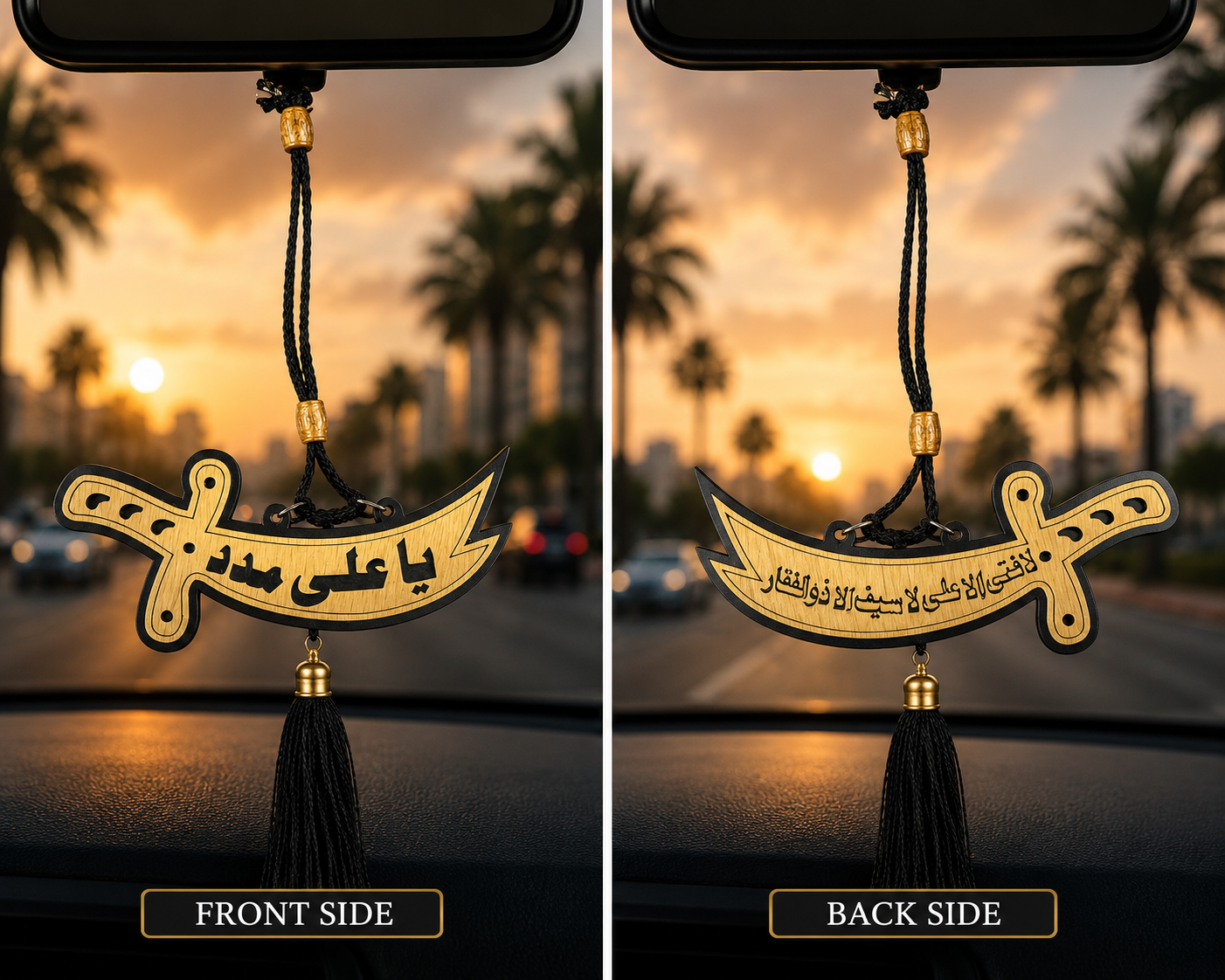 Beautiful Zulfiqar Car Mirror Hang With Ya Ali Madad & Tassels – Islamic Car Hanging