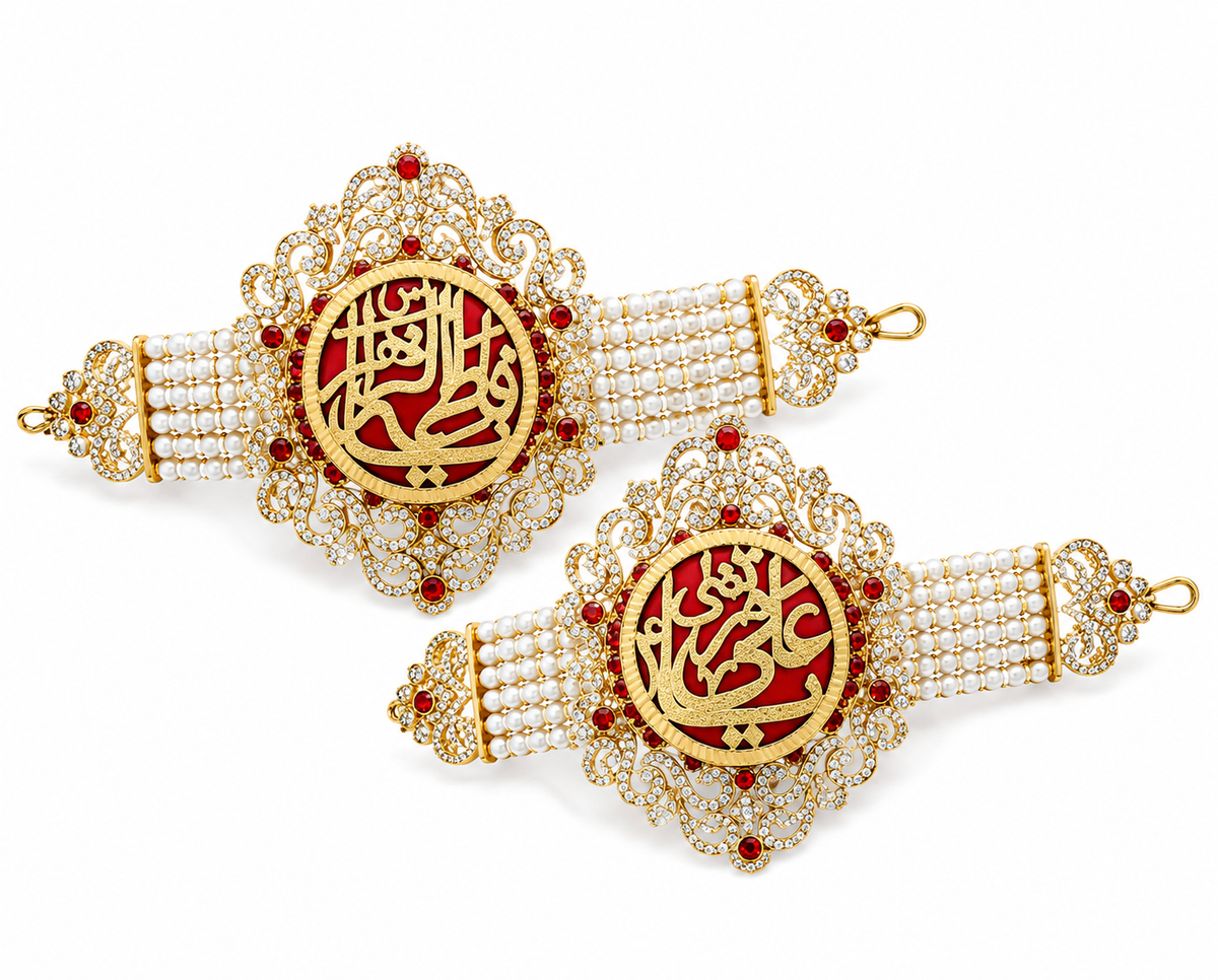 Beautiful Nikkah Ceremony Imam Zamin | Ya Ali (AS) & Ya Fatima (SA) | Manjus Work Stones