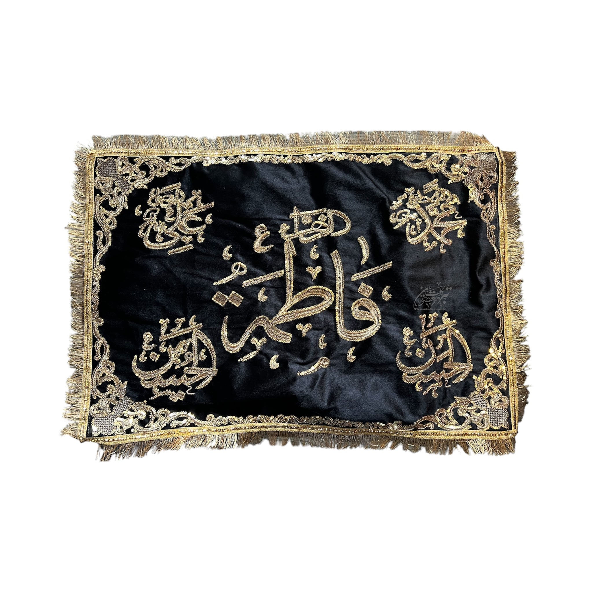 Majlis Pillow Cover | Center Bibi Fatima SA & Side Panjetan AS Names | Black Velvet | Golden Machine Embroidery | Premium Quality