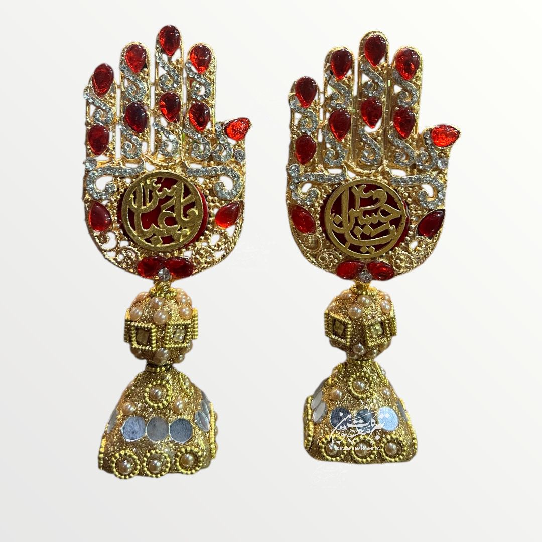 Beautiful Table Stand Alam Ya Hussain AS & Ya Abbas AS 2Pcs Pair