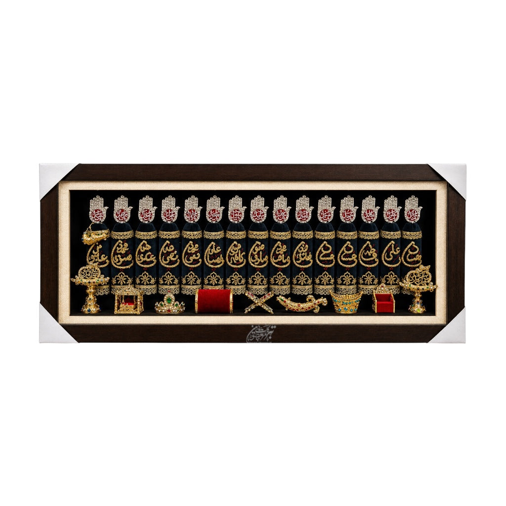 Beautiful Azakhana Set Frame | 15 Alam Masomeen (AS) & Mola Abbas (AS) Names | Premium Lighting Frame | 36×14 Inch