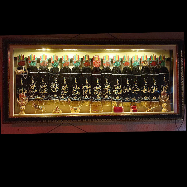 14 Masomeen Frames Black Patka
