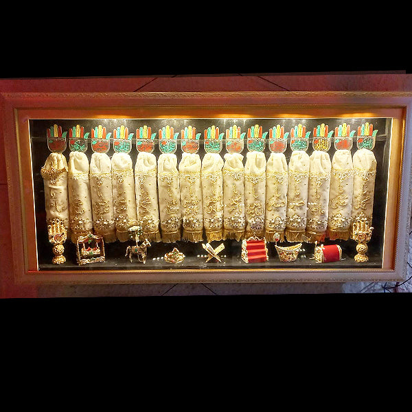 14 Masomeen Frames Off White