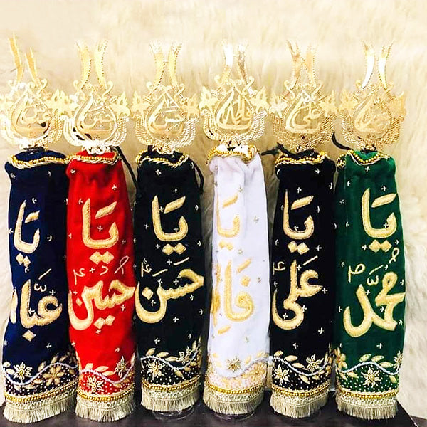 6Pcs Panjetan as Alam With Mola Abbas AS Set AzaKhana Multiple Color
