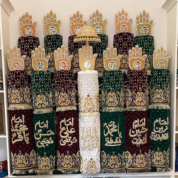 15th Pcs Masomeen as Alam With Mola Abbas AS Set AzaKhana Multi Color