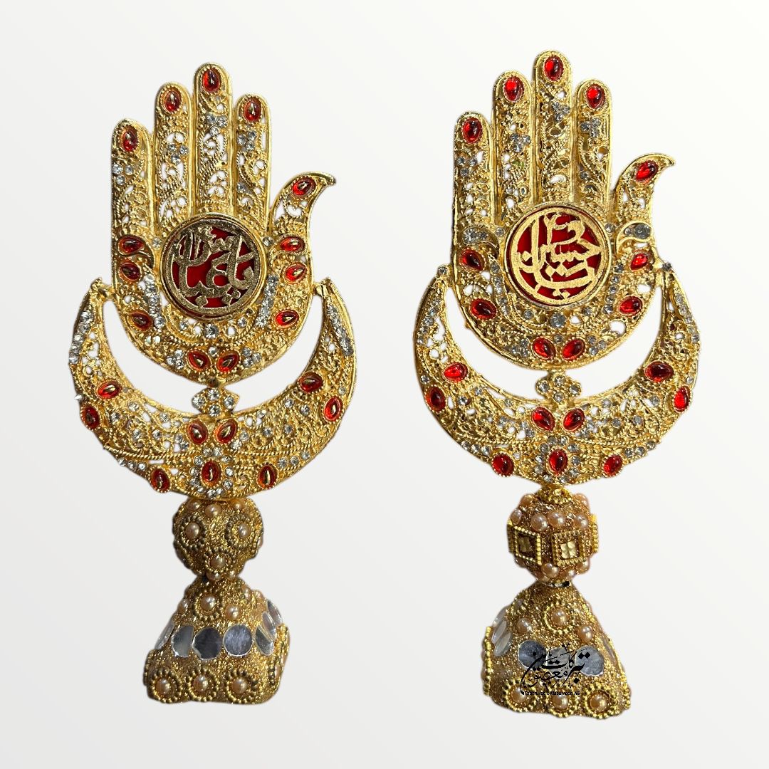 Beautiful Ya Abbas AS & YA Hussain AS Table Stand Alam 2Pcs Pair