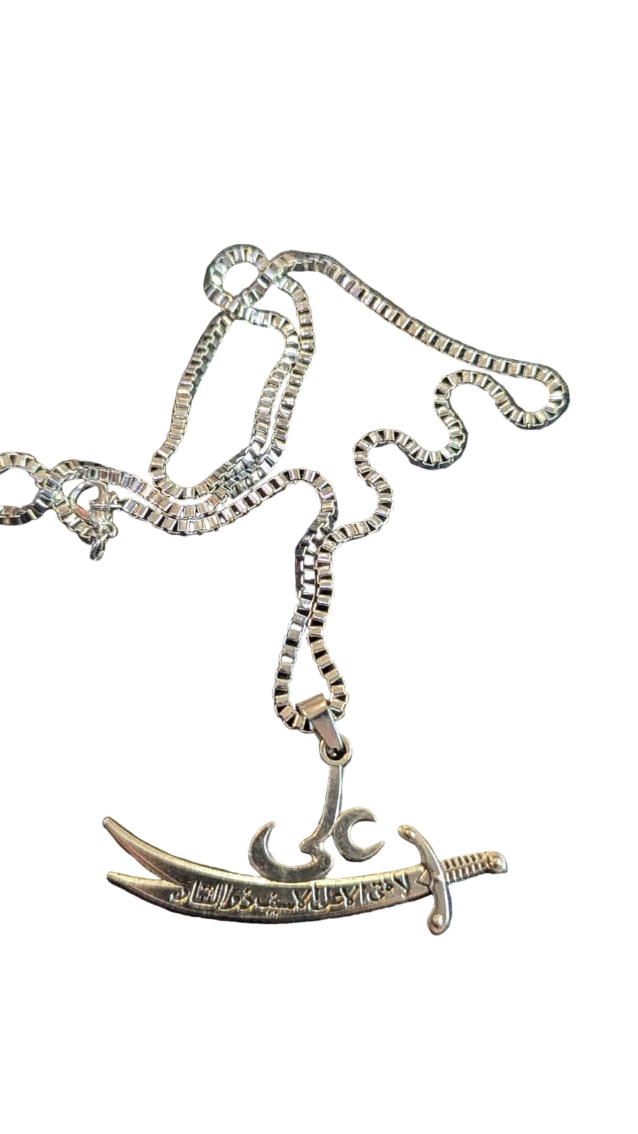 New Arrival – Zulfiqar Necklace Imam Ali (AS)