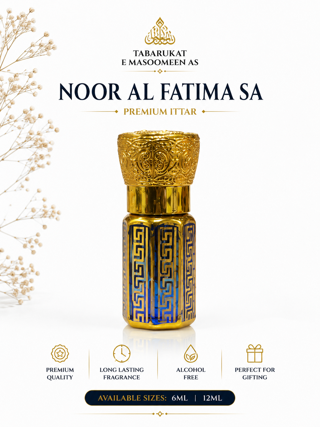 Noor Al-Fatima SA Premium Ittar | Elegant Alcohol-Free Fragrance