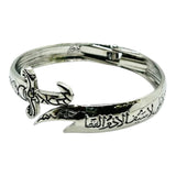 Zulfiqar Bracelet Kara La Fatah Illa Ali La Saif Illa Zulfiqar for Men & Women