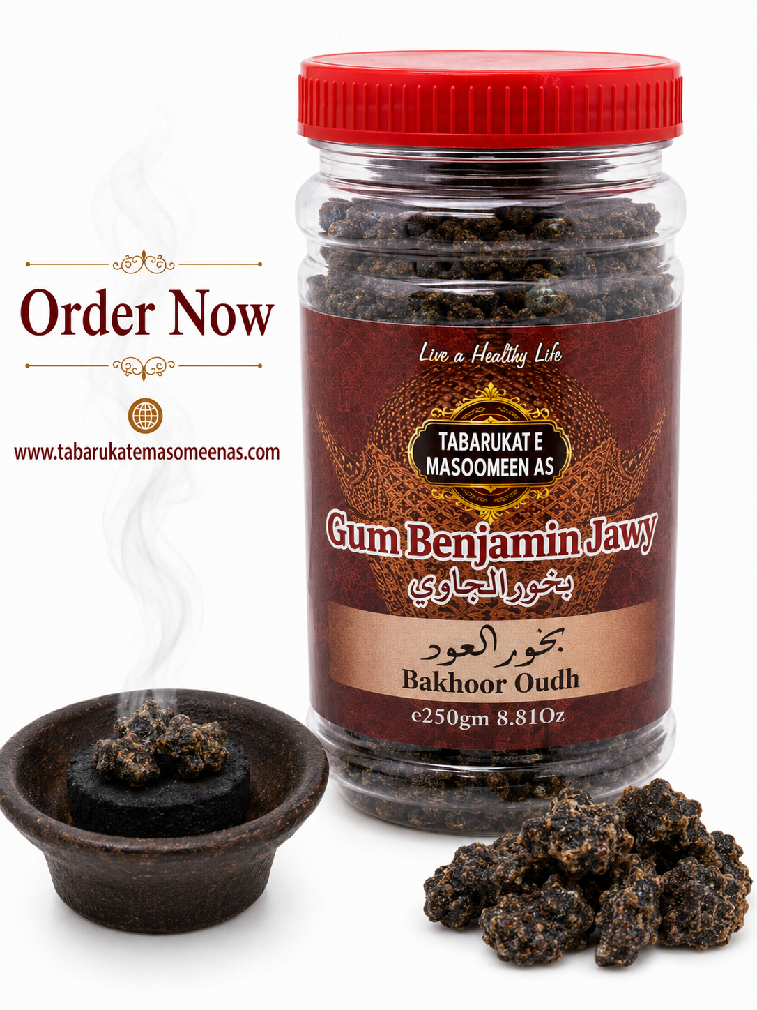 Bakhoor Oudh | Gum Benjamin Jawy | 250g Jar