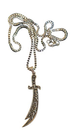New Arrival – Zulfiqar Necklace Imam Ali (AS)
