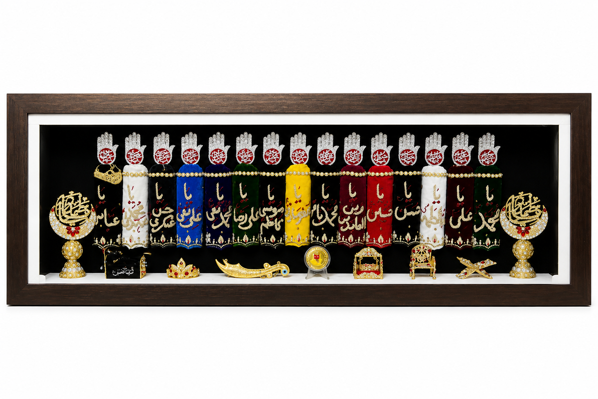 Beautiful Azakhana Set Frame | 15 Alam Masomeen (AS) & Mola Abbas (AS) Names | Premium Lighting Frame | 36×14 Inch