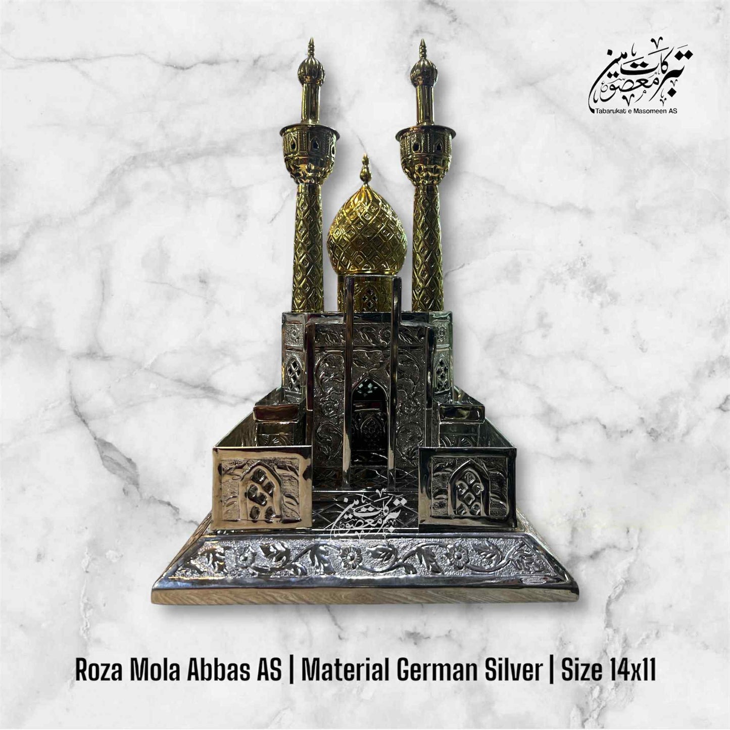 Beautiful Roza Mola Abbas A.S | Material Germen Silver