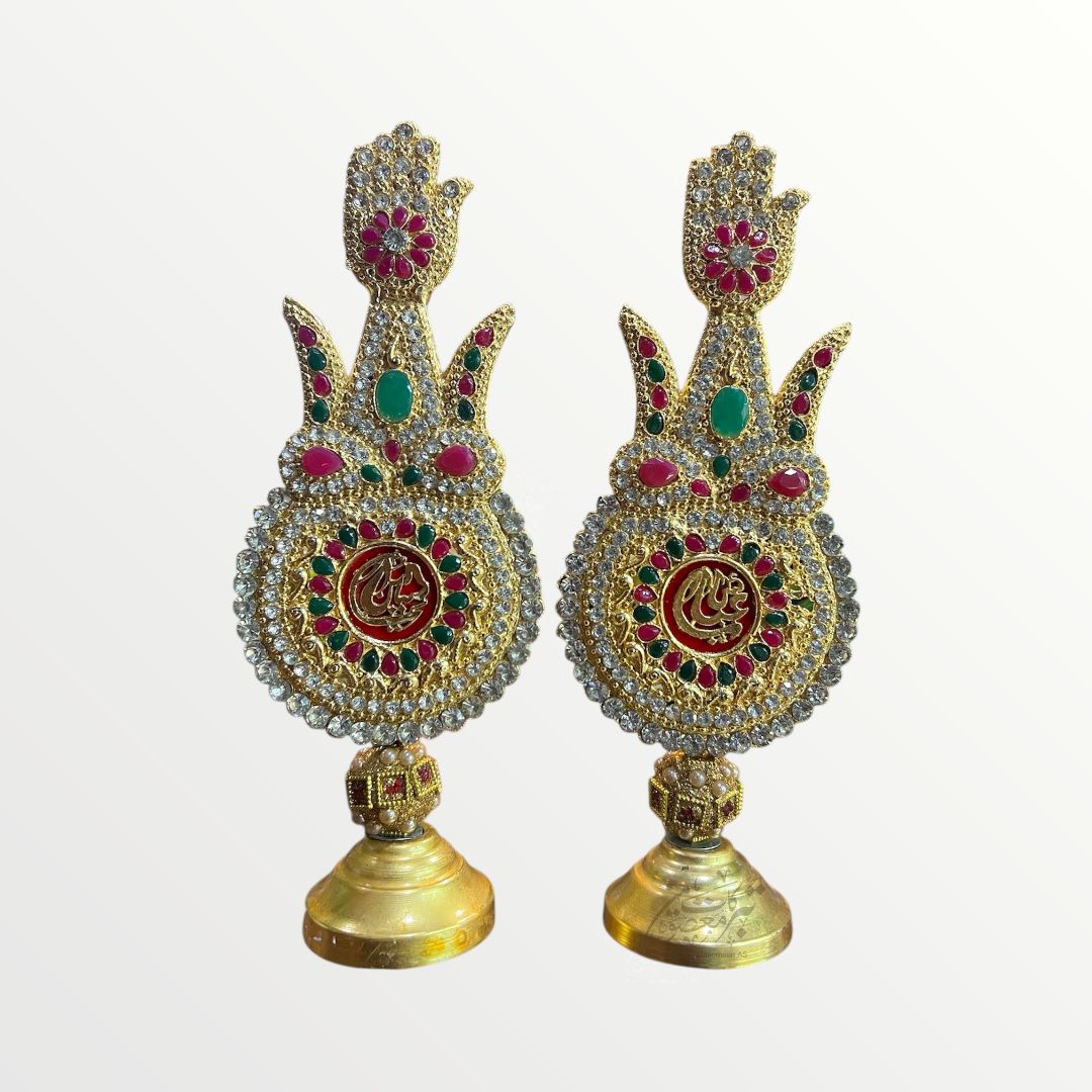 Beautiful Table Stand Alam Ya Hussain AS & Ya Abbas AS Panja 2Pcs Pair