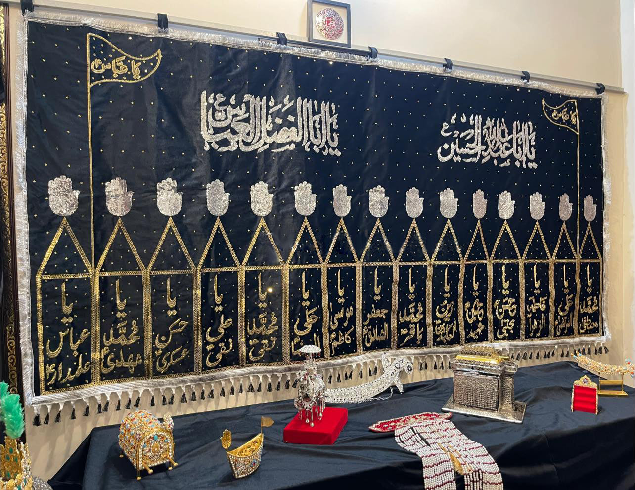 Masomeen as Alam With Mola Abbas AS  15 Set AzaKhana Banner  