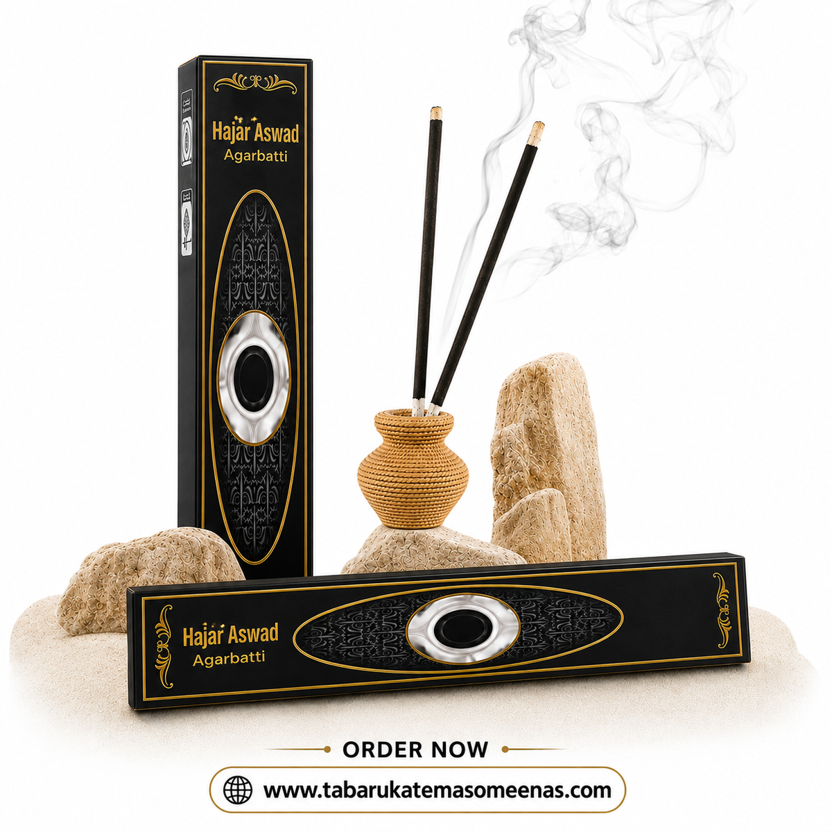 Hajar Aswad Agarbatti | Oudh Stick, Musk & Sandal Powder Sugar | 6 Sticks Per Box