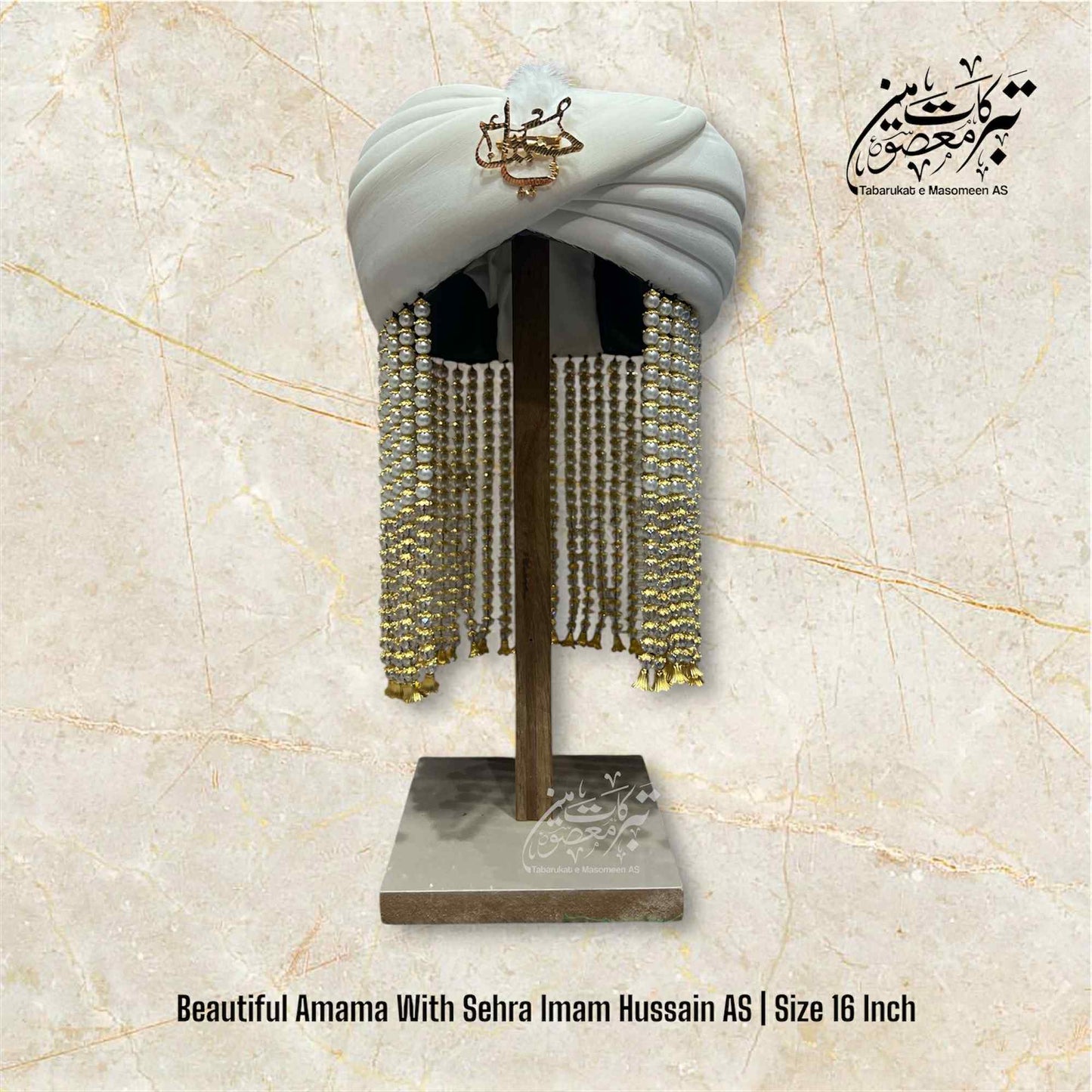 Beautiful Amama With Sehra Imam Hussain AS