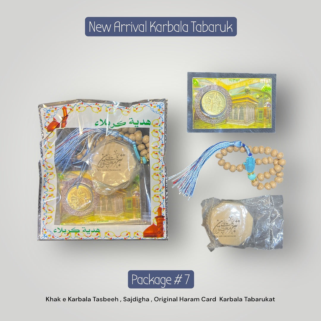 Original Karbala Tabarukat | Khak E Karbala Tasbeh , Sajdigha & Original Imam Ali Raza Haram Coin  