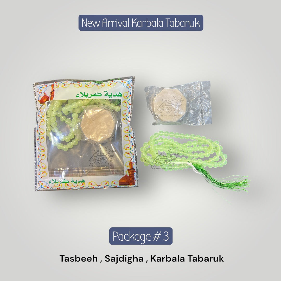 Original Karbala Tabarukat | Tasbeh & Sajdigha (12 Pack Price)