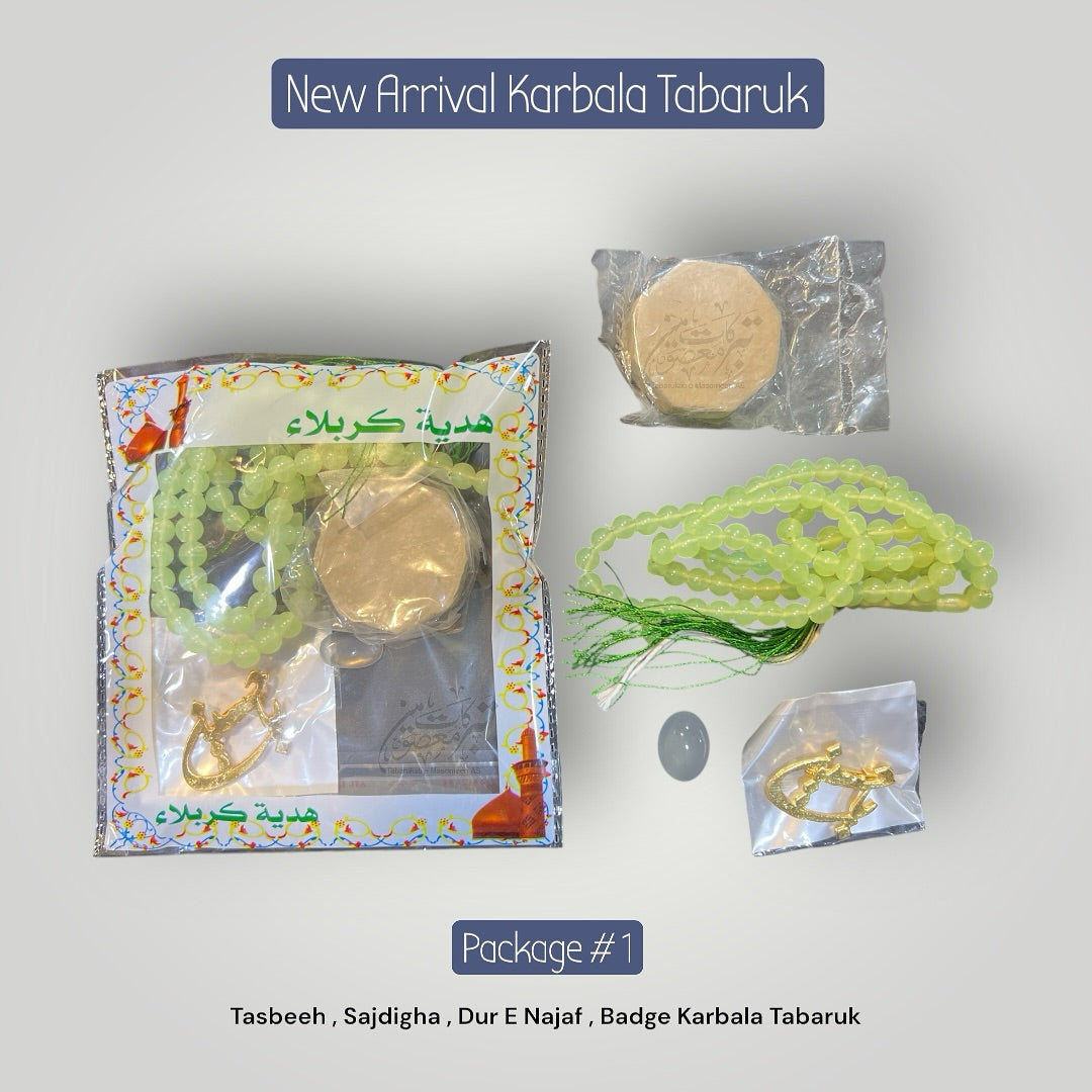 Original Karbala Tabarukat | Tasbeh , Sajdigha , Badge & Dur E Najaf  Stones (12 Pack Price)