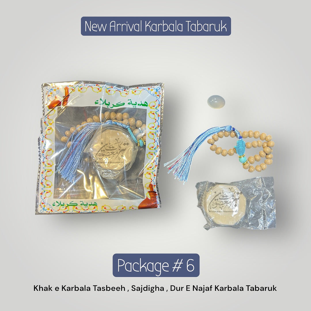 Original Karbala Tabarukat | Khak E Karbala Tasbeh , Sajdigha & Mix Aqeeq Stones (12 Pack Price)