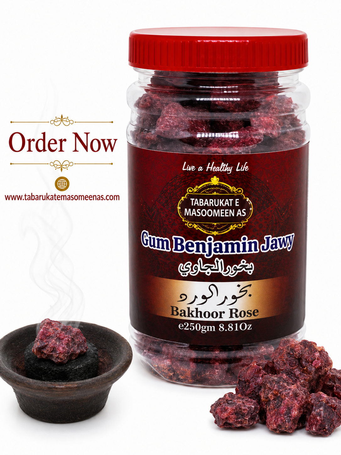 Bakhoor Rose | Gum Benjamin Jawy | 250g Jar