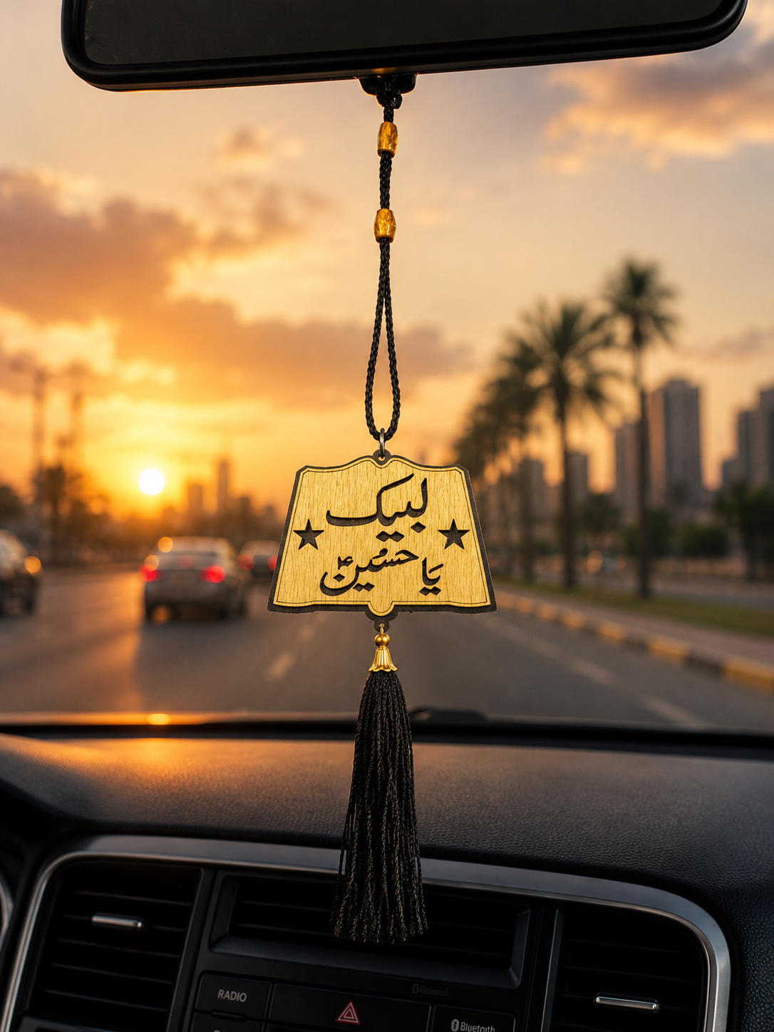Beautiful Car Mirror Hang Labbaik Ya Hussain AS With Tassels – Book Style Islamic Hanging