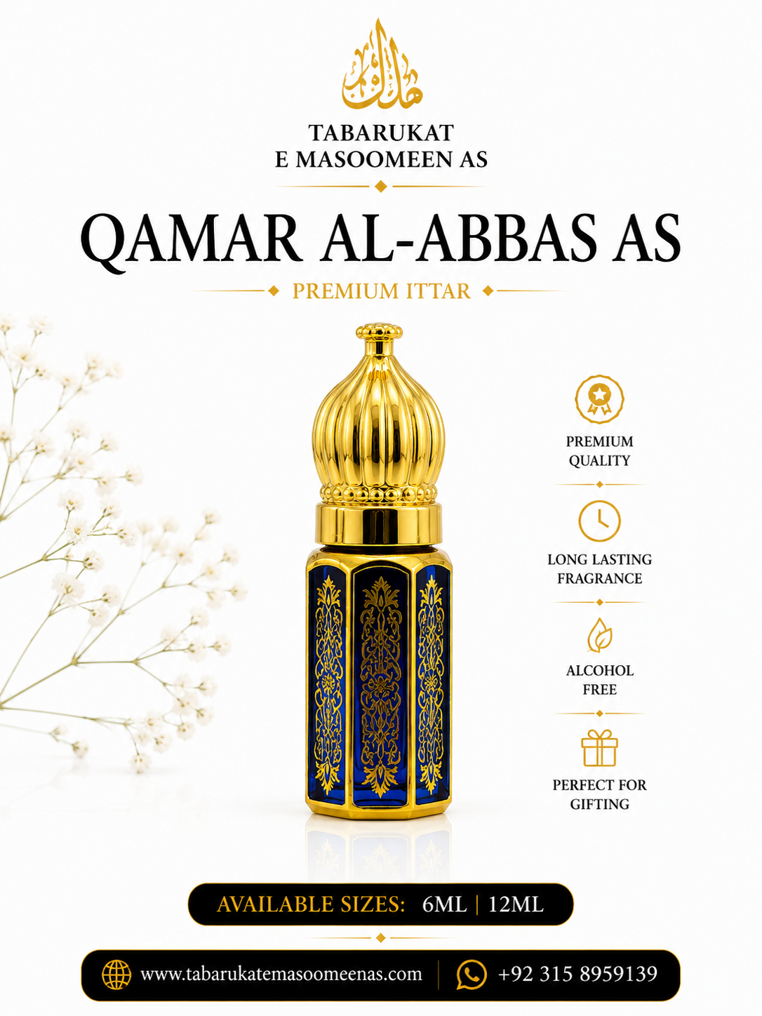 Qamar Al-Abbas AS Premium Ittar | Premium Long Lasting Fragrance