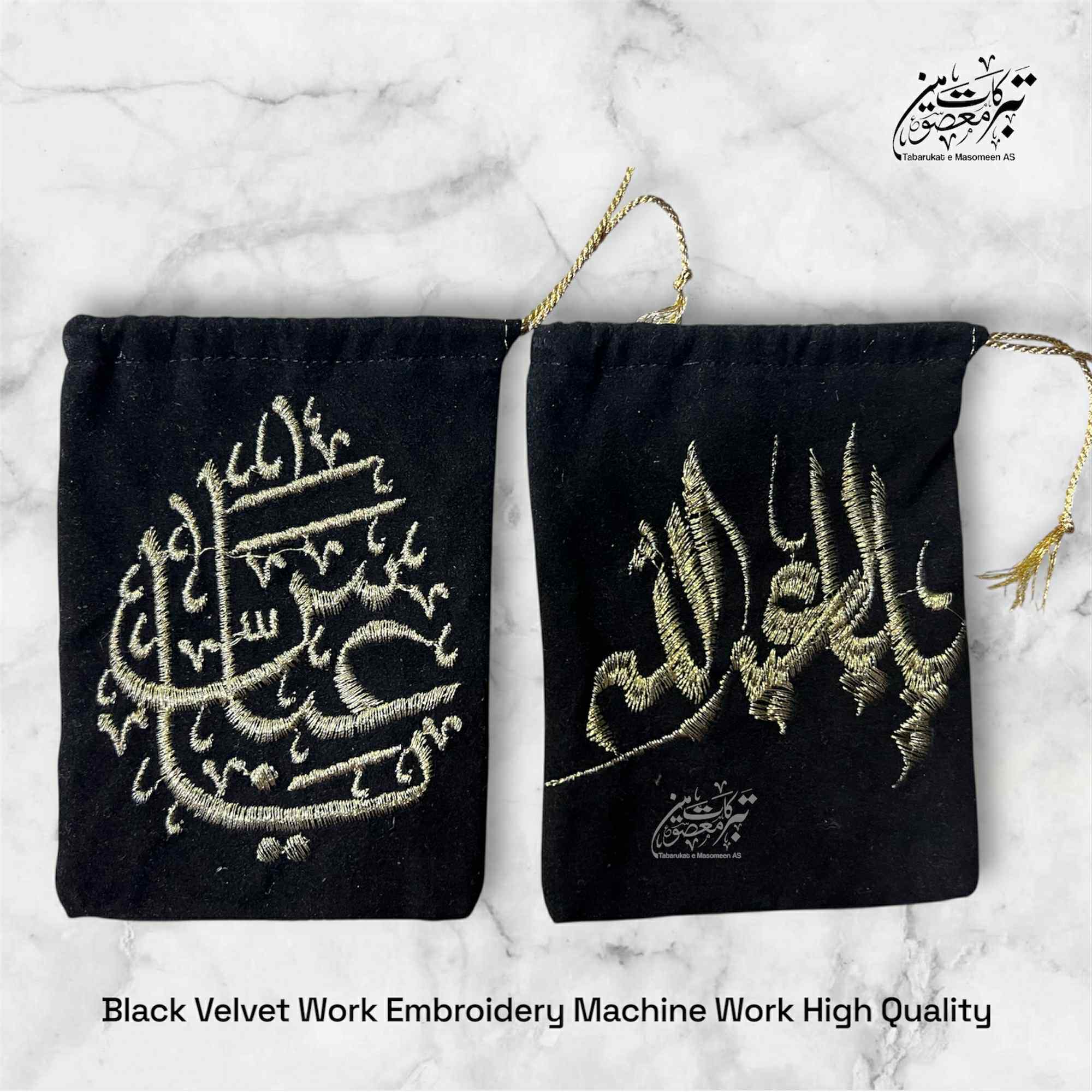 Beautiful Pouches Imam Hussain AS & Mola Abbas AS 12 Pcs