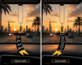 Beautiful Zulfiqar Car Hanging With Dua E Safar – Acrylic Golden & Silver | 6 Inch