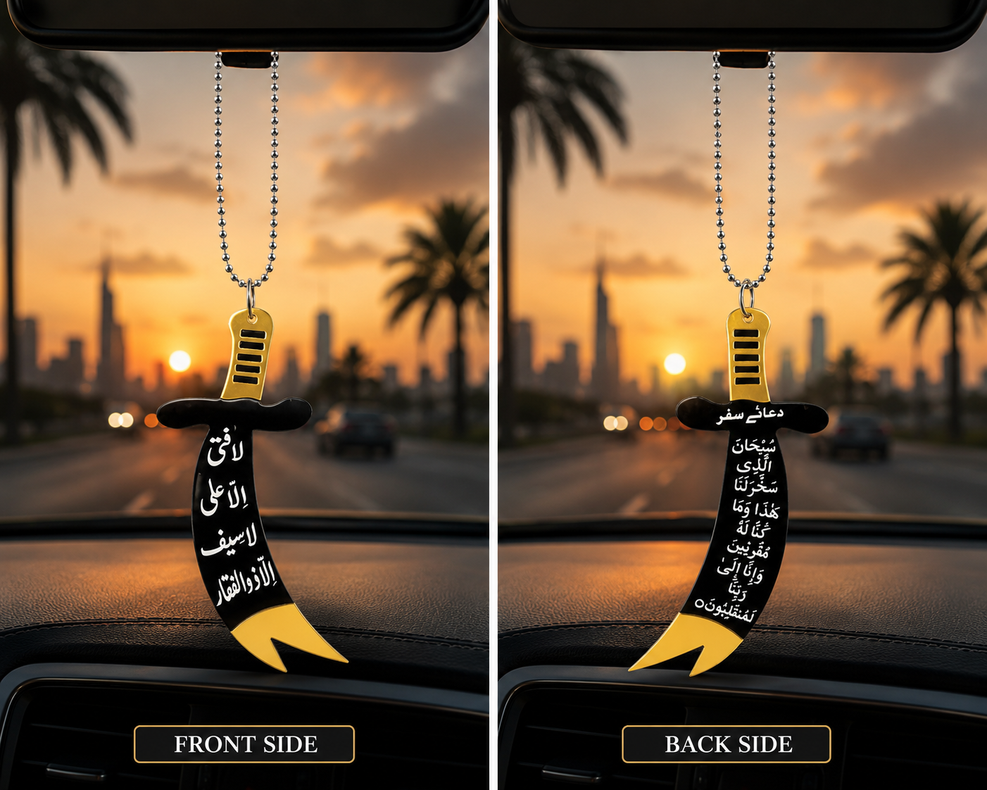 Beautiful Zulfiqar Car Hanging With Dua E Safar – Acrylic Golden & Silver | 6 Inch