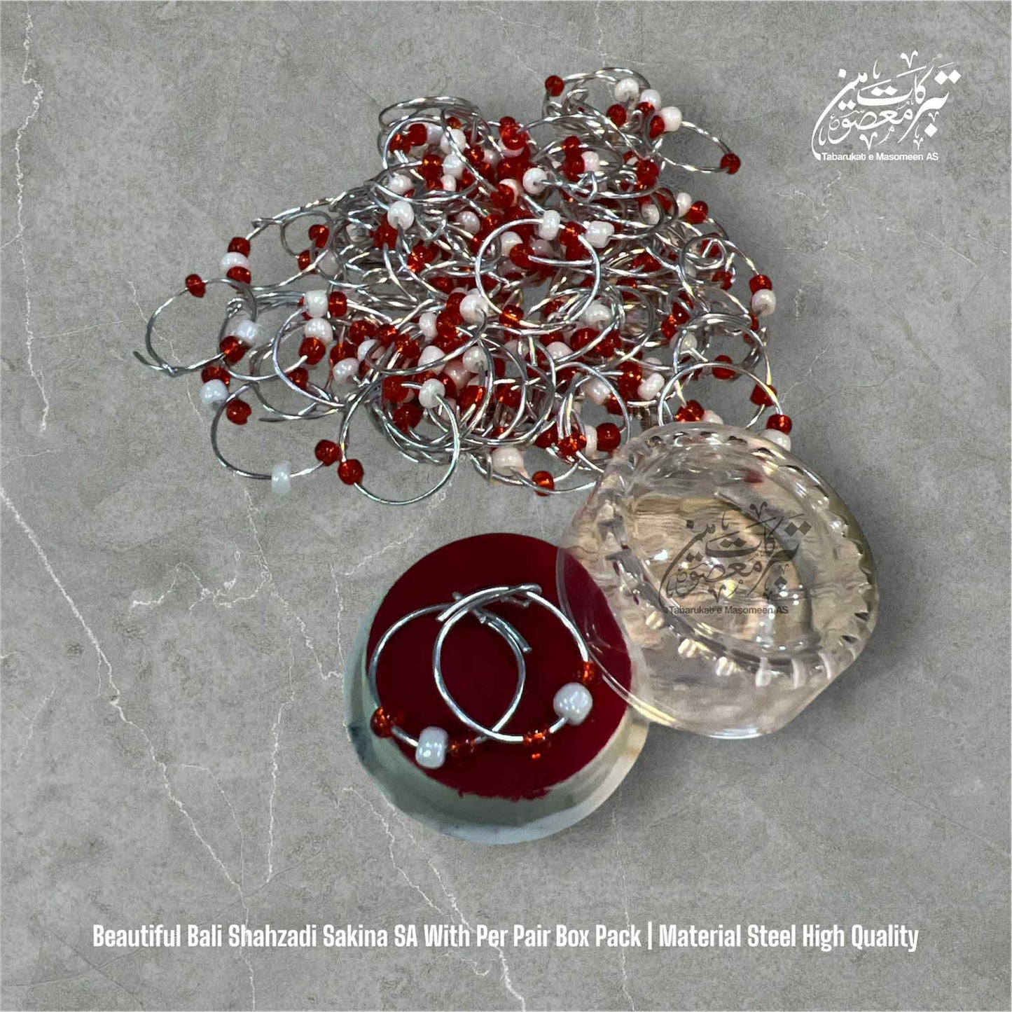 Dur & Baliya Shahzadi Sakina SA With Per Pair Box Pack (50 Pairs)