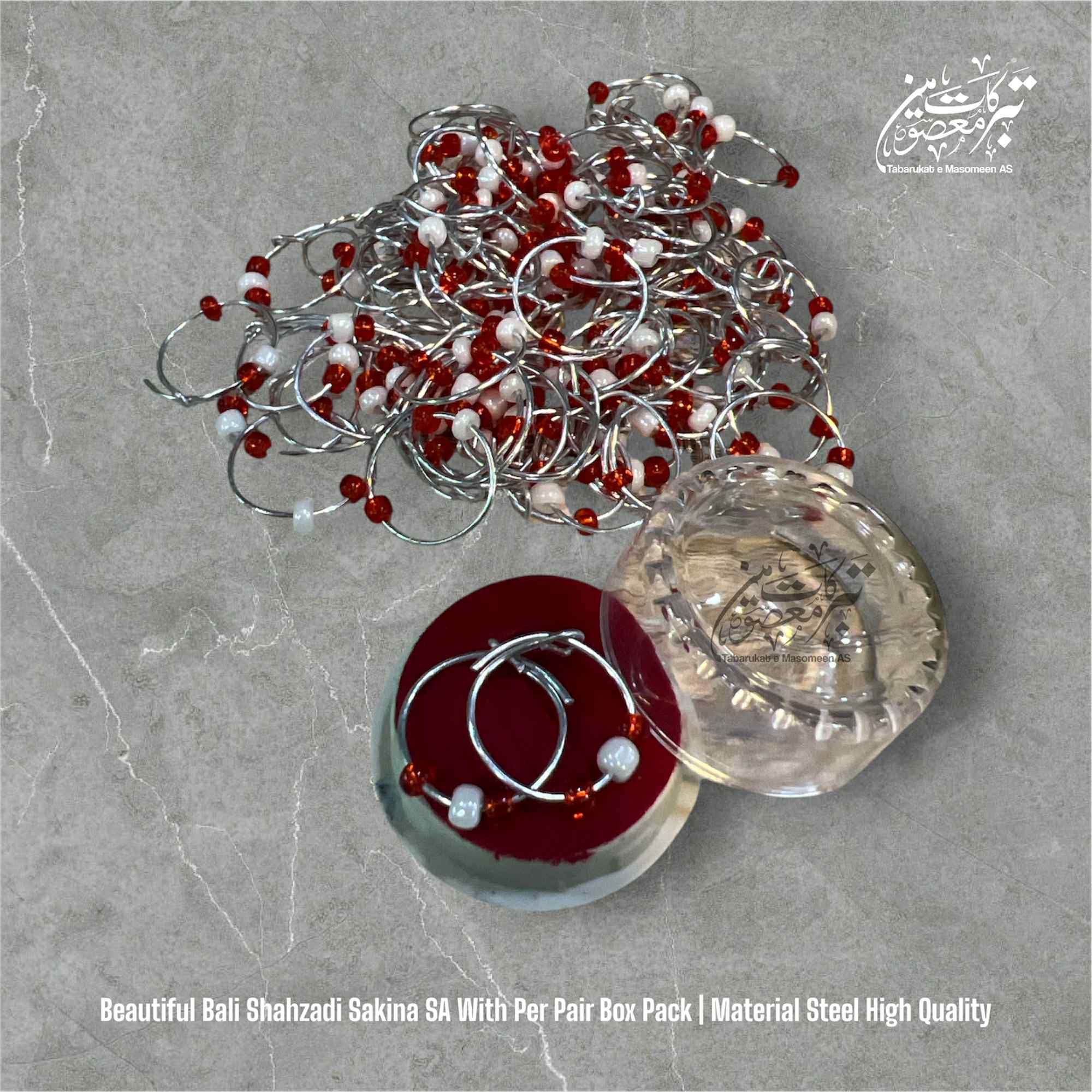 Dur & Baliya Shahzadi Sakina SA With Per Pair Box Pack (50 Pairs)