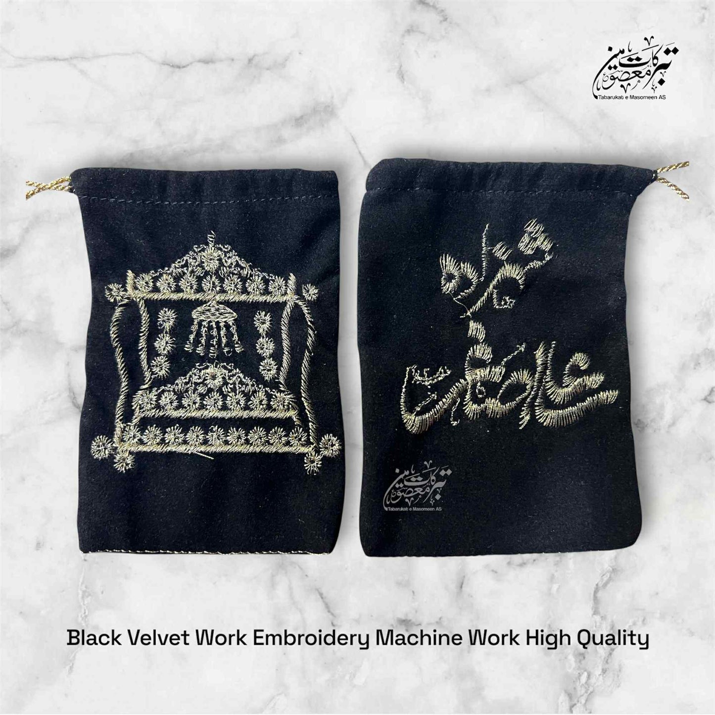 Beautiful Pouches Shahzada Ali Asgher AS 12 Pcs