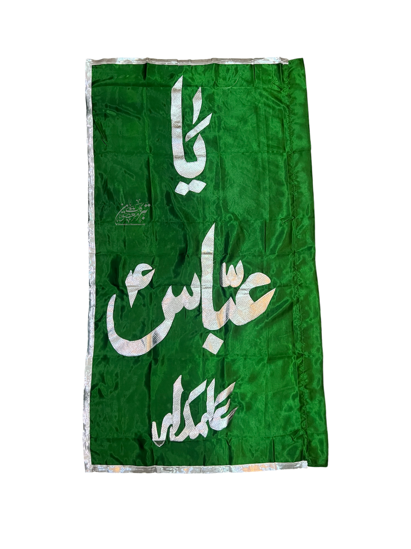 State Flag Alam Parcham Ya Abbas (AS) – Satin Fabric Golden Applic Work
