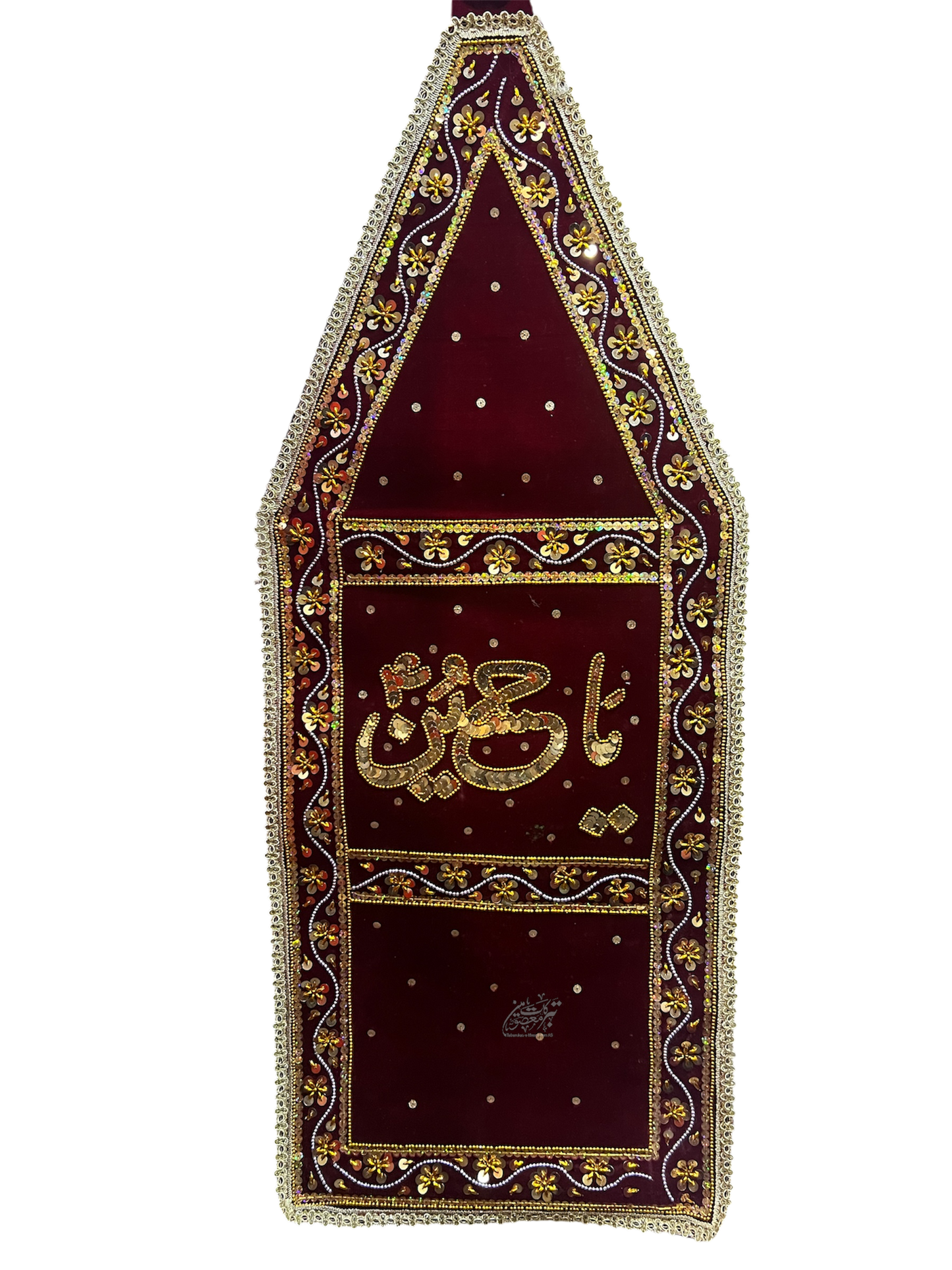 Ya Hussain (AS) Premium Velvet Azakhana Patka – 40 Inch Elegant Sitara & Moti Work