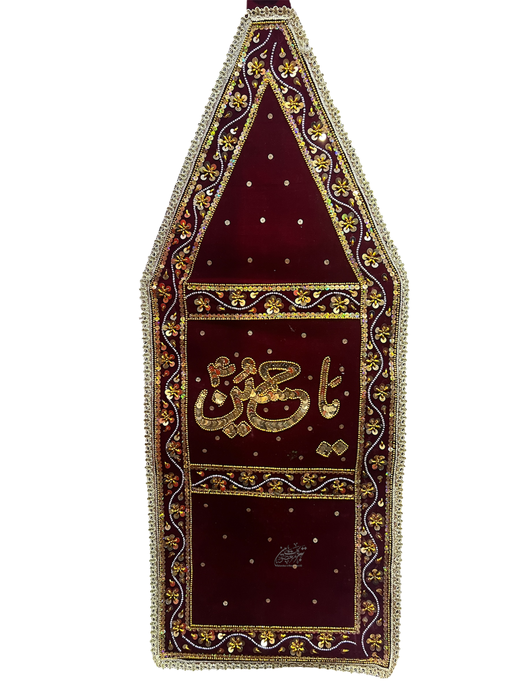 Ya Hussain (AS) Premium Velvet Azakhana Patka – 40 Inch Elegant Sitara & Moti Work
