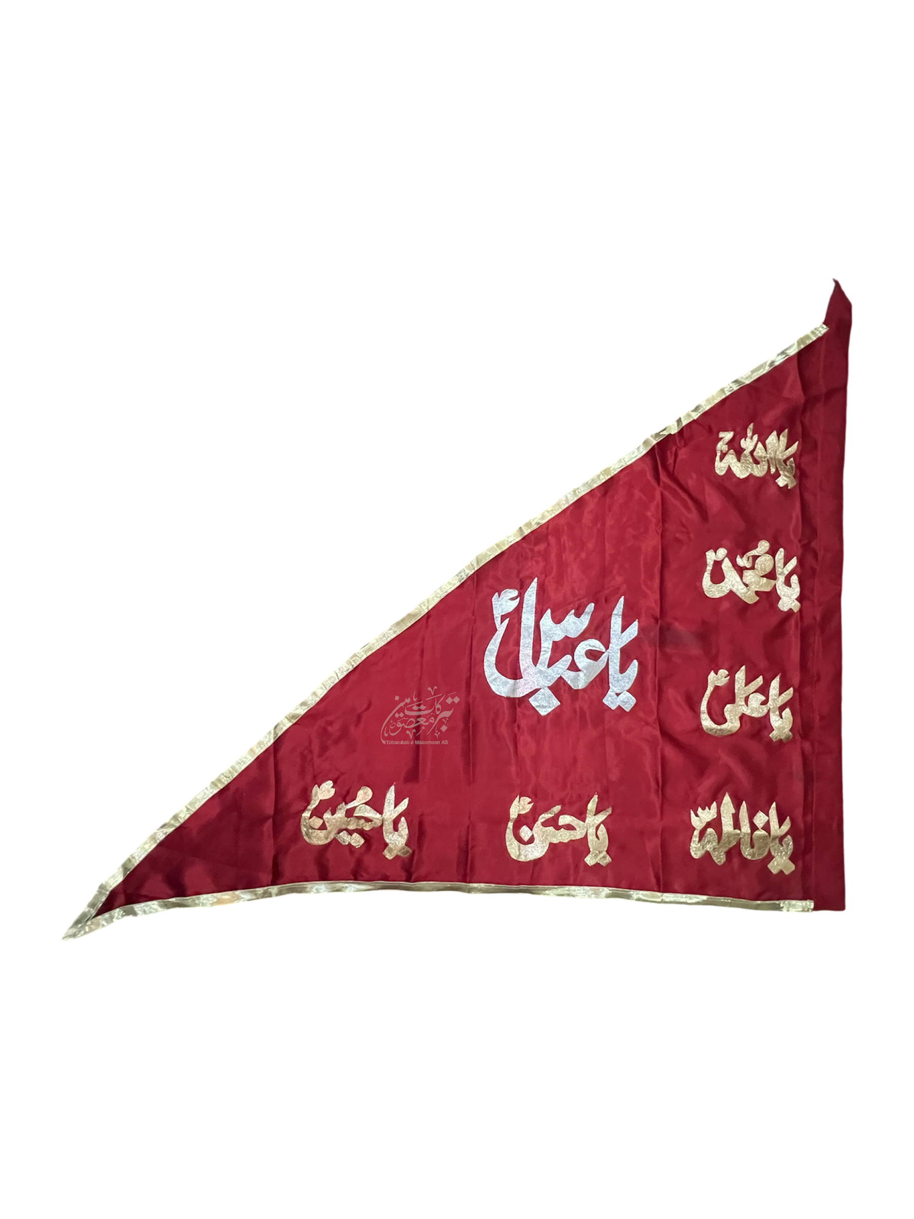 Triangle Alam Parcham Ya Abbas (AS) with Panjetan (AS) Names – Satin Fabric Golden Applic Work