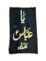 State Flag Alam Parcham Ya Abbas (AS) – Satin Fabric Golden Applic Work