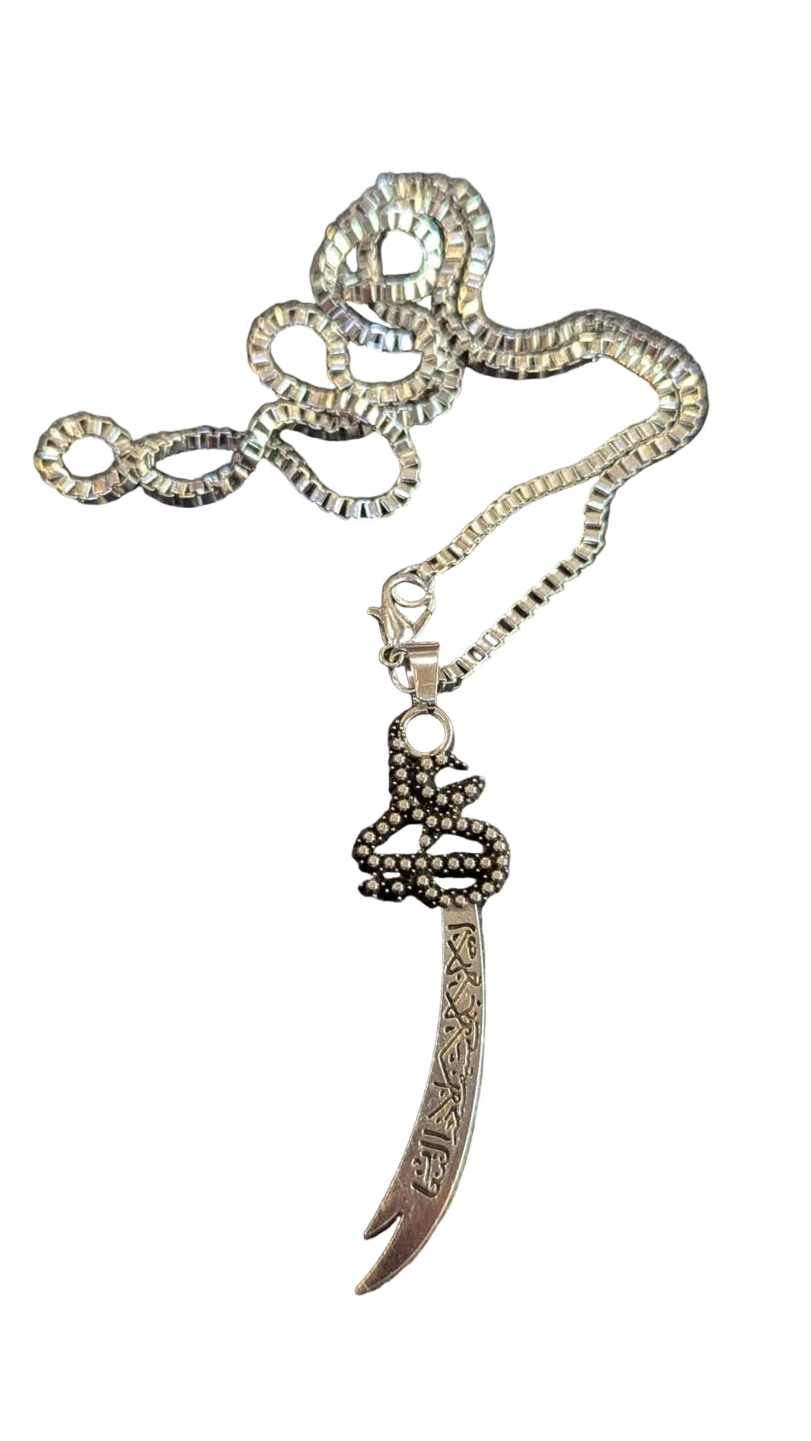 New Arrival – Zulfiqar Necklace Imam Ali (AS)