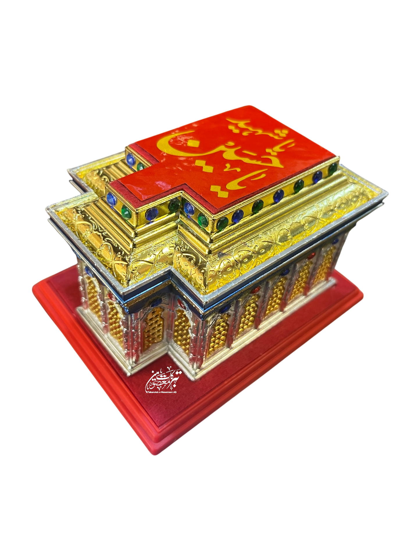 Zari Imam Hussain (AS) – Metal Stone Work | Azakhana Decor | 5 Inch | Karbala Inspired