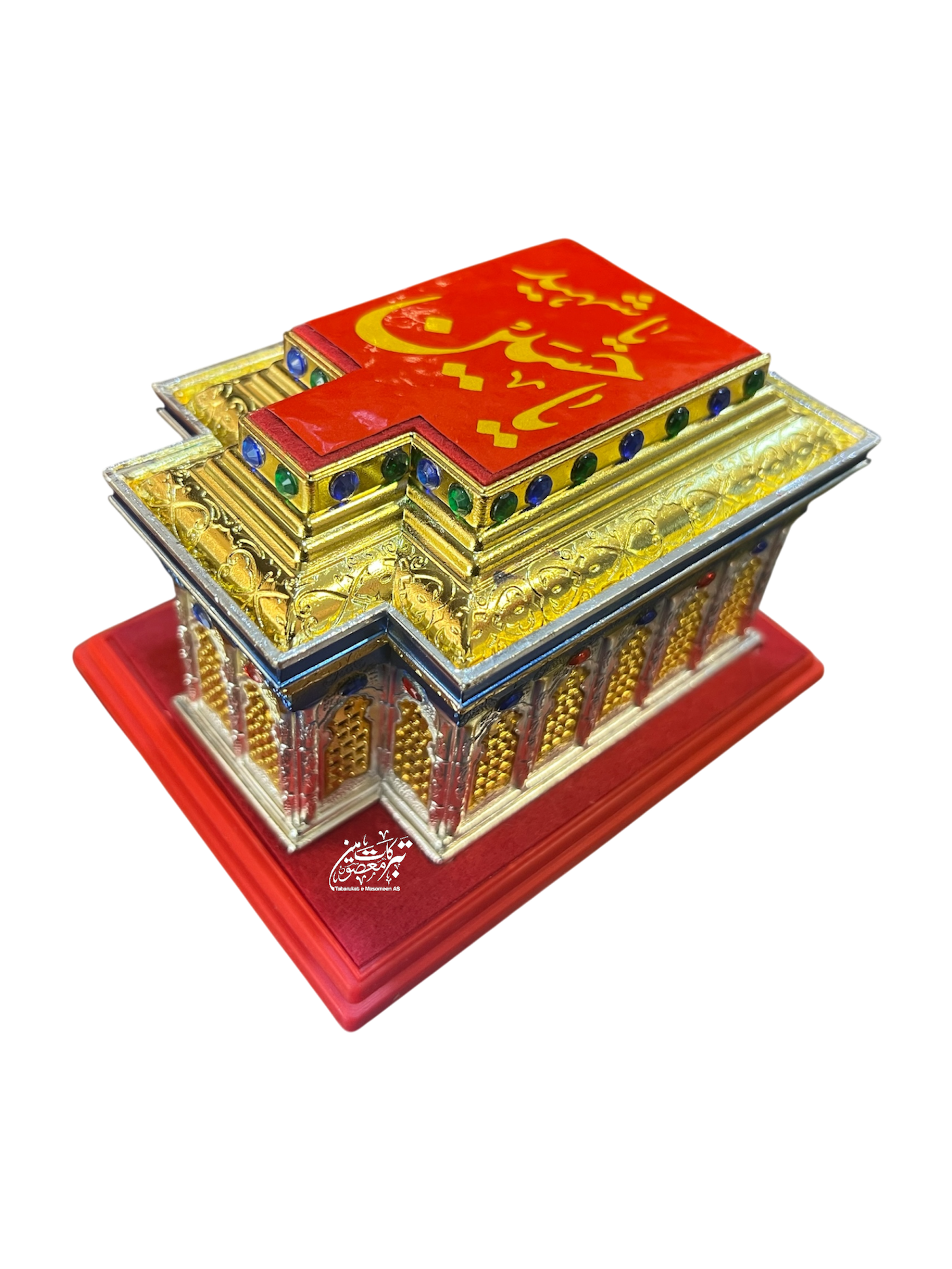 Zari Imam Hussain (AS) – Metal Stone Work | Azakhana Decor | 5 Inch | Karbala Inspired