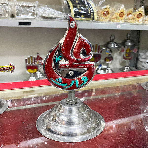 Alam Ali Waris AS Steel