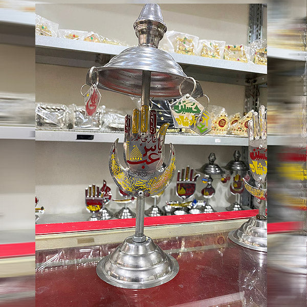 Alam Ya Ghazi Abbas AS - Steel