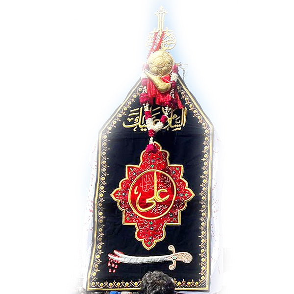 Juloos Patka Asalam O Aliaka Ya Ali as With Zulfiqar Patka
