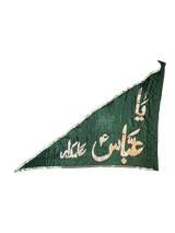 Beautiful Outdoor Roof Alam Parcham Ya Abbas (AS) – Satin Fabric Golden Applic Work