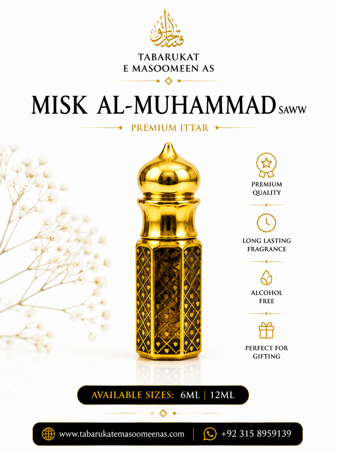 Misk Al-Muhammad SAWW Premium Ittar | Long Lasting Alcohol-Free Fragrance
