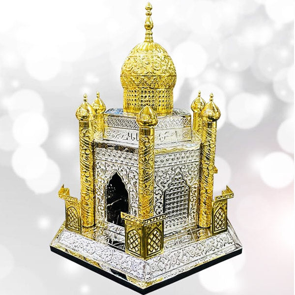 Bibi Fatemah Zahra (s.a) Zarih
