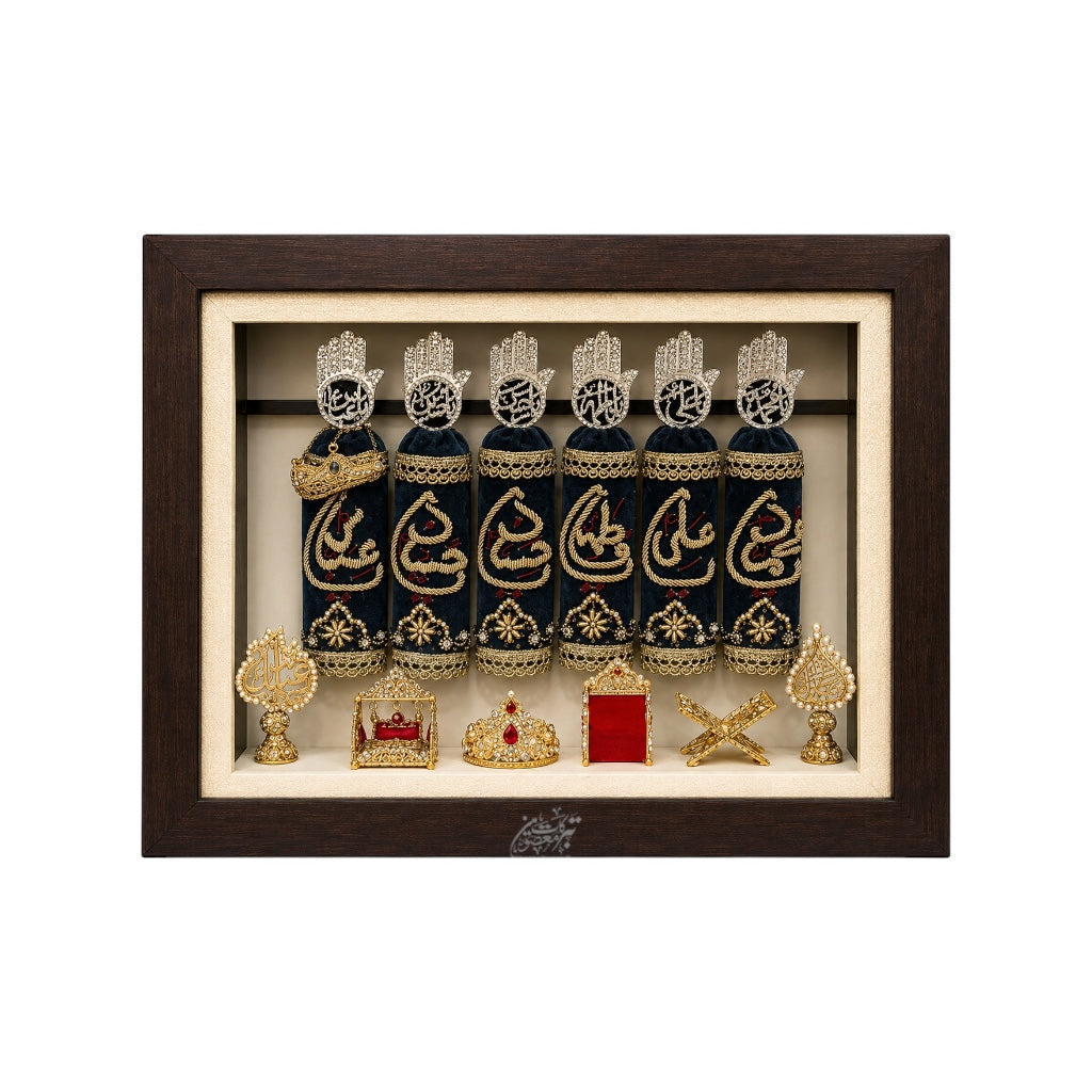 Beautiful Azakhana Set Frame | 6 Alam Panjetan (AS) & Mola Abbas (AS) Names | Premium Lighting Frame | 18×14 Inch