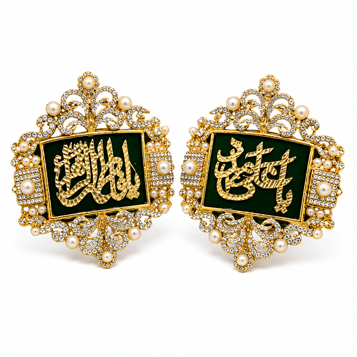 Beautiful Nikkah Ceremony Imam Zamin | Ya Ali (AS) & Ya Fatima (SA) | Manjus Work Stones